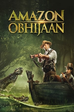 Amazon Obhijaan 2018 Hindi Dual Audio 480p UnCut HDRip 400MB