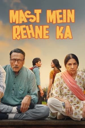 Mast Mein Rehne Ka 2023 Hindi HDRip 720p – 480p